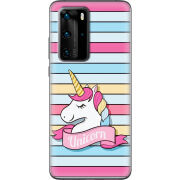 Чехол BoxFace Huawei P40 Pro Unicorn