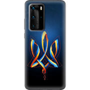Чехол BoxFace Huawei P40 Pro Ukrainian Emblem