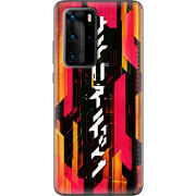 Чехол BoxFace Huawei P40 Pro 