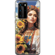 Чехол BoxFace Huawei P40 Pro Сонячна Душа