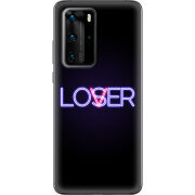 Чехол BoxFace Huawei P40 Pro 