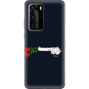 Чехол BoxFace Huawei P40 Pro 