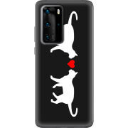 Чехол BoxFace Huawei P40 Pro 