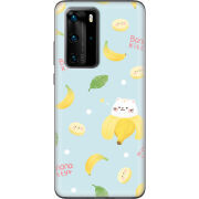 Чехол BoxFace Huawei P40 Pro 
