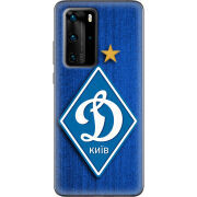 Чехол BoxFace Huawei P40 Pro Динамо Киев