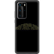 Чехол BoxFace Huawei P40 Pro 
