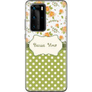 Чехол BoxFace Huawei P40 Pro 