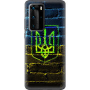 Чехол BoxFace Huawei P40 Pro Trident