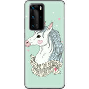 Чехол BoxFace Huawei P40 Pro My Unicorn