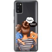 Прозрачный чехол BoxFace Samsung Galaxy A41 (A415) Super Mama and Son