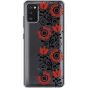 Прозрачный чехол BoxFace Samsung Galaxy A41 (A415) Ethno Ornament