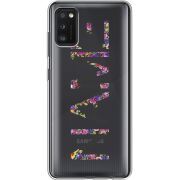 Прозрачный чехол BoxFace Samsung Galaxy A41 (A415) Именной