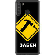 Чехол BoxFace Samsung Galaxy A21 (A215) 