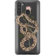 Прозрачный чехол BoxFace Samsung Galaxy A21 (A215) Glamor Snake