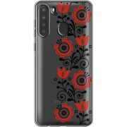 Прозрачный чехол BoxFace Samsung Galaxy A21 (A215) Ethno Ornament