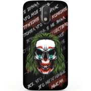 Чехол Uprint Motorola Moto G4 Plus XT1642 