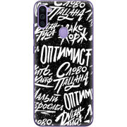 Чехол BoxFace Samsung Galaxy M11 (M115) Оптимист