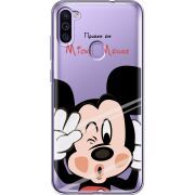 Прозрачный чехол BoxFace Samsung Galaxy M11 (M115) Mister M