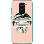 Чехол BoxFace Xiaomi Redmi Note 9 