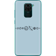 Чехол BoxFace Xiaomi Redmi Note 9 
