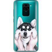 Прозрачный чехол BoxFace Xiaomi Redmi Note 9 Husky