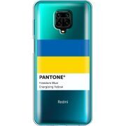 Прозрачный чехол BoxFace Xiaomi Redmi Note 9 Pro / 9 Pro Max Pantone вільний синій