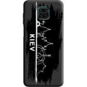 Черный чехол BoxFace Xiaomi Redmi Note 9S Kyiv