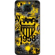 Черный чехол BoxFace Xiaomi Redmi Note 9S 