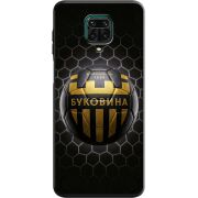 Черный чехол BoxFace Xiaomi Redmi Note 9S 