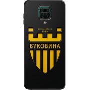 Черный чехол BoxFace Xiaomi Redmi Note 9S 