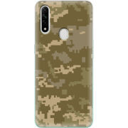 Чехол BoxFace OPPO A31 Камуфляж ЗСУ