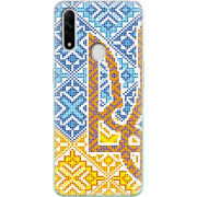 Чехол BoxFace OPPO A31 Тризуб Вишивка