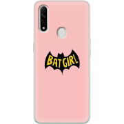 Чехол BoxFace OPPO A31 