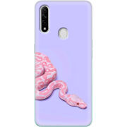 Чехол BoxFace OPPO A31 