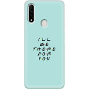 Чехол BoxFace OPPO A31 