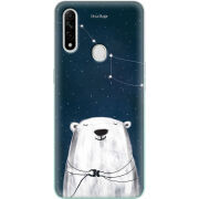 Чехол BoxFace OPPO A31 Ты мой космос