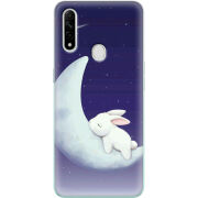 Чехол BoxFace OPPO A31 Moon Bunny