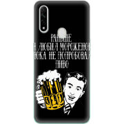 Чехол BoxFace OPPO A31 