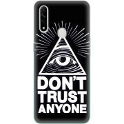 Чехол BoxFace OPPO A31 Dont Trust Anyone