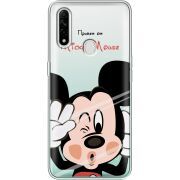 Прозрачный чехол BoxFace OPPO A31 Mister M