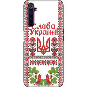 Чехол BoxFace Realme 6 Pro 