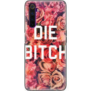 Чехол BoxFace Realme 6 Pro 