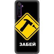 Чехол BoxFace Realme 6 Pro 