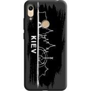 Черный чехол BoxFace Honor 8A Kyiv