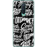 Чехол BoxFace OnePlus 8 Оптимист