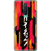 Чехол BoxFace OnePlus 8 