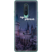 Чехол BoxFace OnePlus 8 