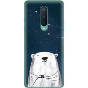 Чехол BoxFace OnePlus 8 Ты мой космос