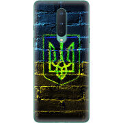 Чехол BoxFace OnePlus 8 Trident