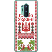 Чехол BoxFace OnePlus 8 Pro 